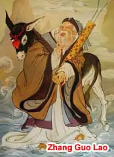 2.	Zhang Guo Lao