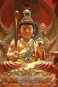Shio Kerbau dan Macan: Xu Kong Zang Phu Sa / Bodhisattva Akasagarbha