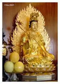 Shio Kuda: Ta She Ce Phu Sa / Bodhisattva Mahastamaprapta