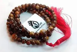 7. Tasbih
