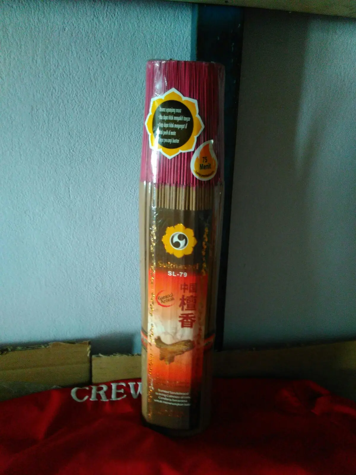 Hio Stik Adi Raja 1 Kg