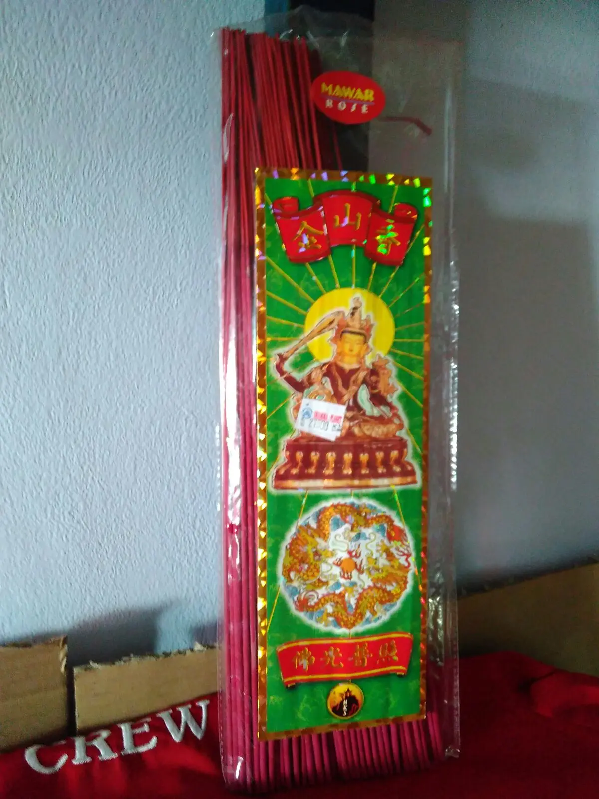 Hio Stik Hks